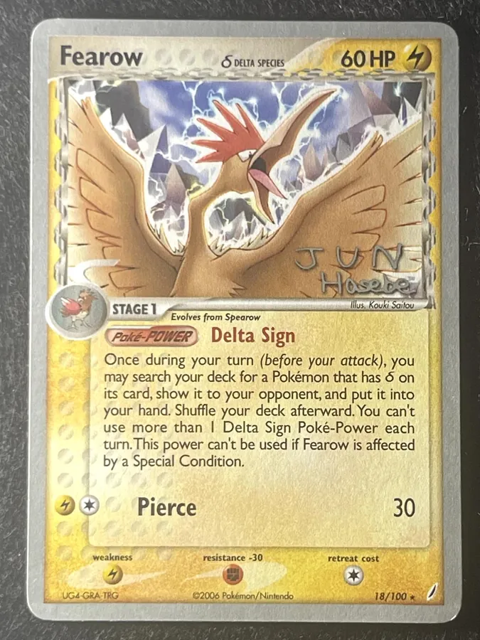Fearow